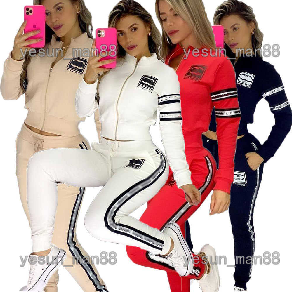 Woman Designer Luxury channel Classic Womens Ladies Sports Suit Fashion Casual Letter Printing Fitness Running Sports Two-piece Set
Woman Designer Luxury channel Classic Womens Ladies Sports Suit Fashion Casual Letter Printing Fitness Running Sports Two-piece Set