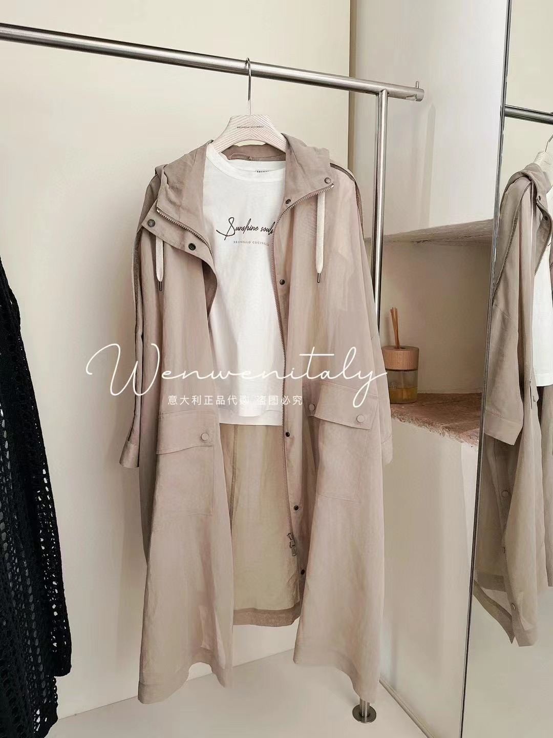 Womens Trench Coats Brunello Cucinelli Spring and Summer Light Coffee Color Cotton Organza Cardigan, Khaki
Womens Trench Coats Brunello Cucinelli Spring and Summer Light Coffee Color Cotton Organza Cardigan, Khaki