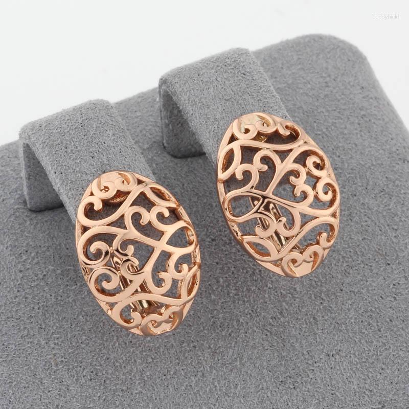 Dangle Earrings 2023 Luxury Jewelry Trend 585 Rose Gold Color Hollow Unusual For Women Wedding Party Wholesale
Dangle Earrings 2023 Luxury Jewelry Trend 585 Rose Gold Color Hollow Unusual For Women Wedding Party Wholesale