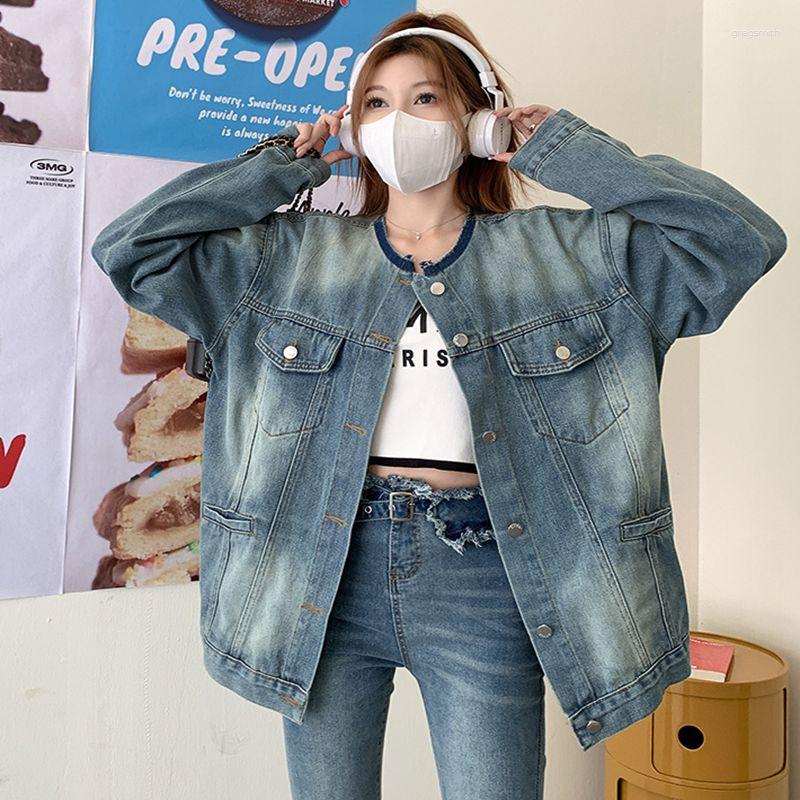 Women' Jackets 2023 Denim Jacket Women Retro Autumn Hong Kong Style Unique Thin Fried Street Crew Neck Top, Blue
Women' Jackets 2023 Denim Jacket Women Retro Autumn Hong Kong Style Unique Thin Fried Street Crew Neck Top, Blue