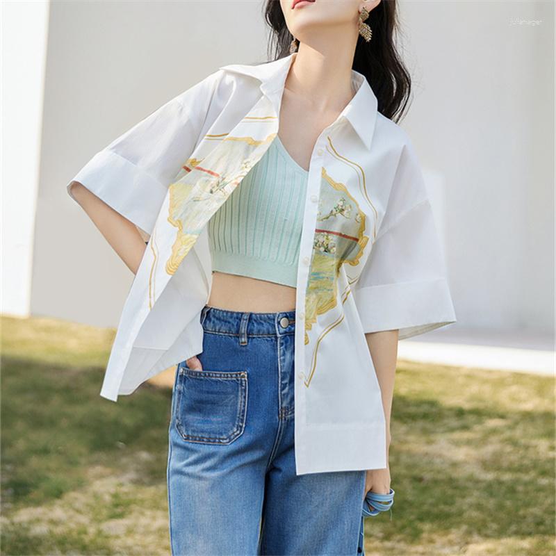 Women's T Shirts DISCVRY Women Minimalist Pure Daily Short-sleeve Summer Straight All-match Casual Korean Style Colleges White Classic Chic
Women's T Shirts DISCVRY Women Minimalist Pure Daily Short-sleeve Summer Straight All-match Casual Korean Style Colleges White Classic Chic