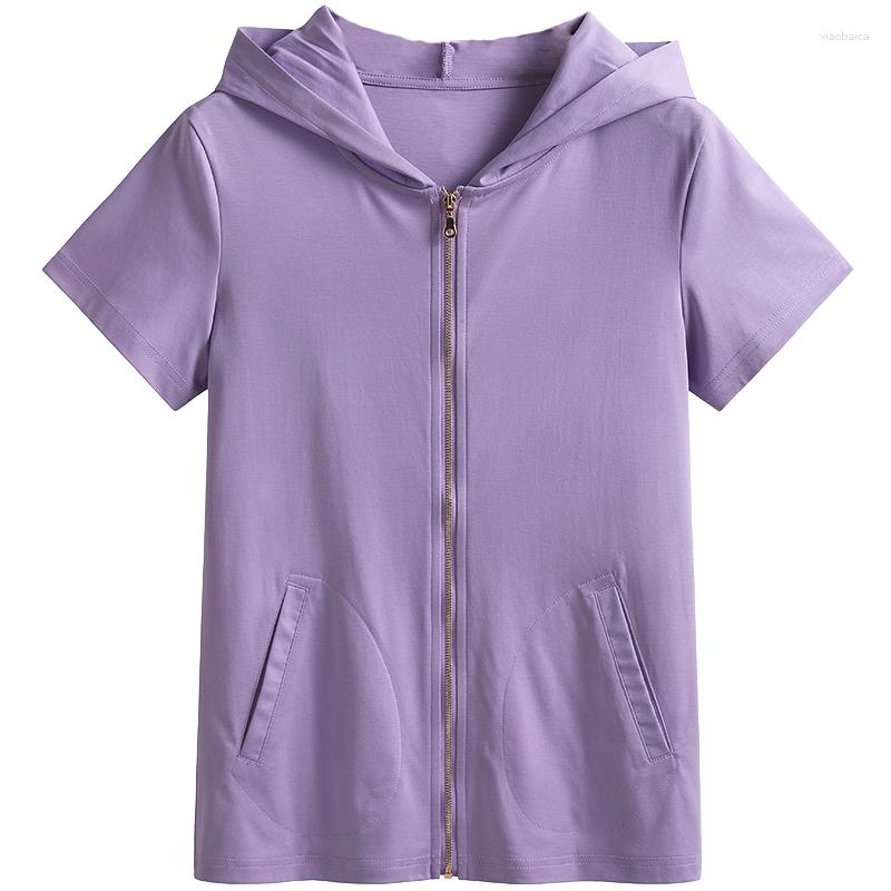 Women' Hoodies 2023 Summer Hooded Neck T-shirt Short Sleeve Solid Cotton Fashion Casual Women' Zipper Pocket Sweater, Black
Women' Hoodies 2023 Summer Hooded Neck T-shirt Short Sleeve Solid Cotton Fashion Casual Women' Zipper Pocket Sweater, Black