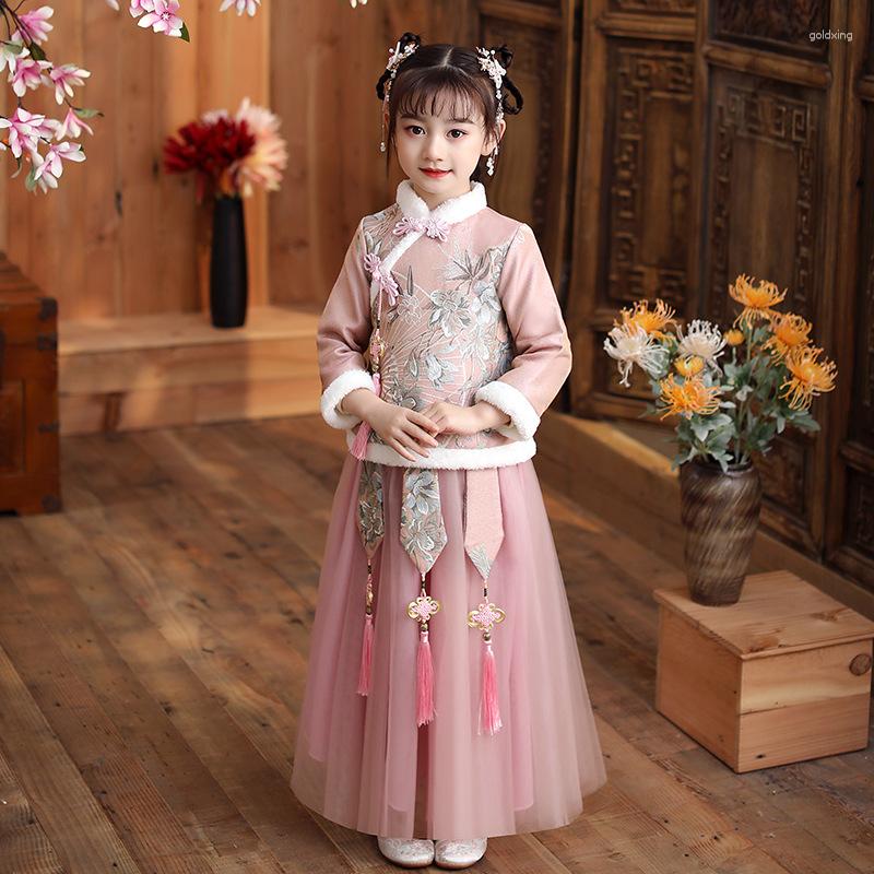 Ethnic Clothing Autumn And Winter Girls' Ancient Long Sleeves Hanfu Thickened Tang Dress Year's Birthday Wedding Party
Ethnic Clothing Autumn And Winter Girls' Ancient Long Sleeves Hanfu Thickened Tang Dress Year's Birthday Wedding Party