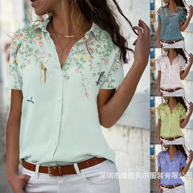 Women's Blouses Elegant Women's Printed Casual Shirt 2023 Summer Fashion Style Loose Short Sleeve Top, Pink
Women's Blouses Elegant Women's Printed Casual Shirt 2023 Summer Fashion Style Loose Short Sleeve Top, Pink