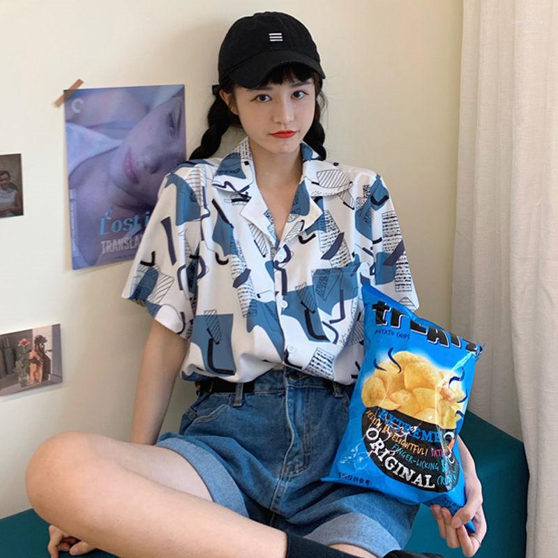 Women' Blouses Summer Korean Women Shirt Hong Kong Style Retro Pattern Printing Loose Short-Sleeved Blouse Female Student Casual Top, Style a
Women' Blouses Summer Korean Women Shirt Hong Kong Style Retro Pattern Printing Loose Short-Sleeved Blouse Female Student Casual Top, Style a