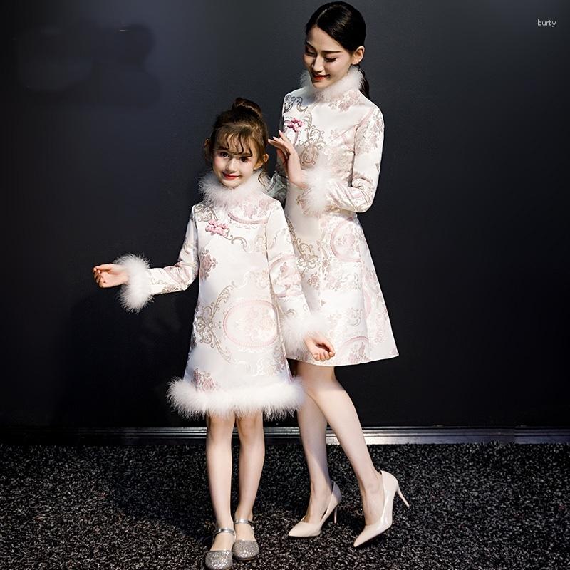 Ethnic Clothing Cheongsam Dress Midi Elegant Chinese Dresses Mother And Daughter Winter Warm Modern Online Store FF1749
Ethnic Clothing Cheongsam Dress Midi Elegant Chinese Dresses Mother And Daughter Winter Warm Modern Online Store FF1749