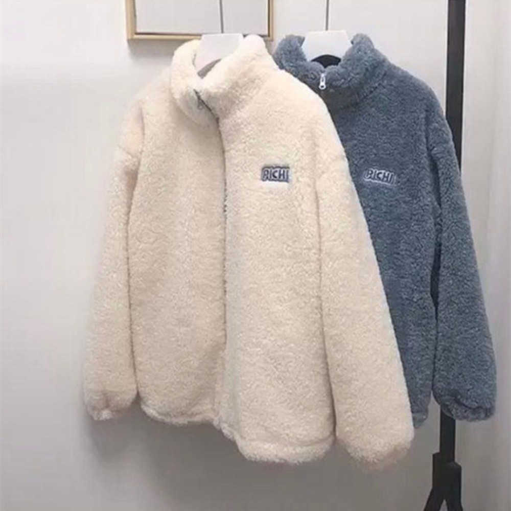 Lamb Fleece Zipper Coat 2023 Autumn/Winter New Korean Version Loose Standing Collar Large Women's Sweater Set leather jacket women biker, Apricot
Lamb Fleece Zipper Coat 2023 Autumn/Winter New Korean Version Loose Standing Collar Large Women's Sweater Set leather jacket women biker, Apricot
