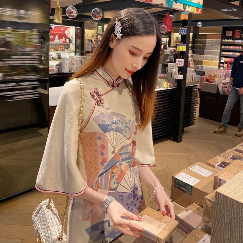 Ethnic Clothing 2023 Spring Summer Women Chinese Retro Style Big Sleeve Stand Collar Cheongsam Loose Daily Fashion Qipao Dress
Ethnic Clothing 2023 Spring Summer Women Chinese Retro Style Big Sleeve Stand Collar Cheongsam Loose Daily Fashion Qipao Dress
