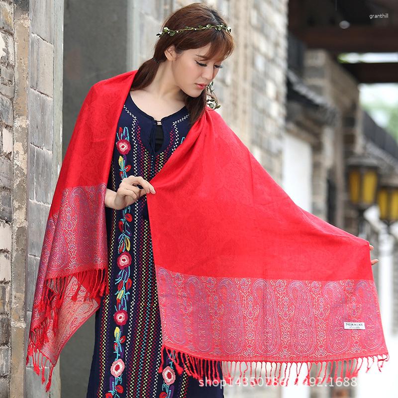 Scarves Ethnic Style Cashew Scarf Air Conditioning Shawl Dual-Use Super Jacquard Fringed Spring Summer Long Cotton Linen Women Foulard
Scarves Ethnic Style Cashew Scarf Air Conditioning Shawl Dual-Use Super Jacquard Fringed Spring Summer Long Cotton Linen Women Foulard
