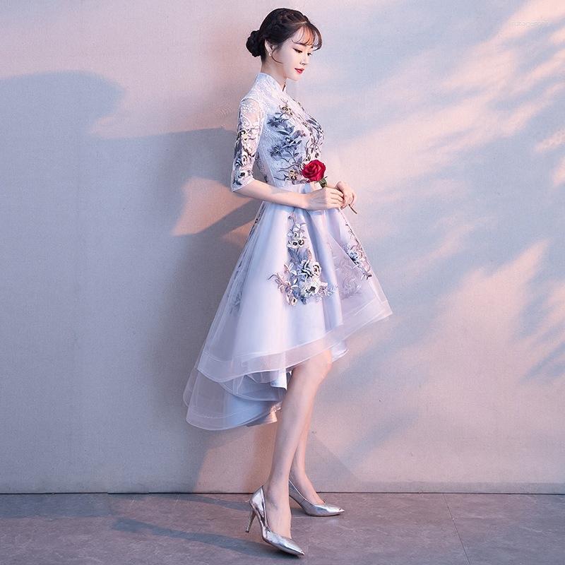 Ethnic Clothing Elegant Evening Dress 2023 Fashion Korean Style Front Short And Back Long Lace Flower Embroidery Banquet Wedding
Ethnic Clothing Elegant Evening Dress 2023 Fashion Korean Style Front Short And Back Long Lace Flower Embroidery Banquet Wedding
