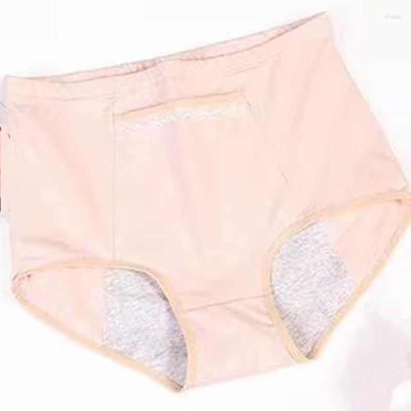 Women's Panties 1 Pieces Of Women's Sexy Large Physiological Underwear Leak Proof High Waist Pure Cotton Breathable Menstrual Hygiene, 01
Women's Panties 1 Pieces Of Women's Sexy Large Physiological Underwear Leak Proof High Waist Pure Cotton Breathable Menstrual Hygiene, 01