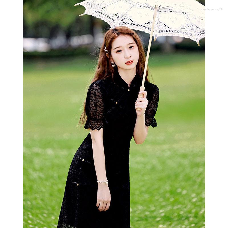 Ethnic Clothing 2023 Chinese Improved Black Lace Fashion Cheongsam Qipao For Girl Short Sleeve Elegant Vintage Dress Summer G806
Ethnic Clothing 2023 Chinese Improved Black Lace Fashion Cheongsam Qipao For Girl Short Sleeve Elegant Vintage Dress Summer G806