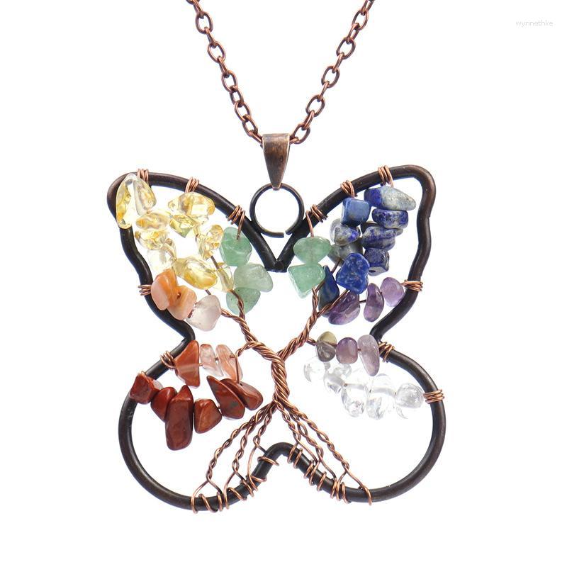 Pendant Necklaces 10pcs 5cm Retro Butterfly Natural Stone Tree Of Life Color 7 Chakras Gravel Crystal Handmade Quartz Necklacet For WomenPen
Pendant Necklaces 10pcs 5cm Retro Butterfly Natural Stone Tree Of Life Color 7 Chakras Gravel Crystal Handmade Quartz Necklacet For WomenPen