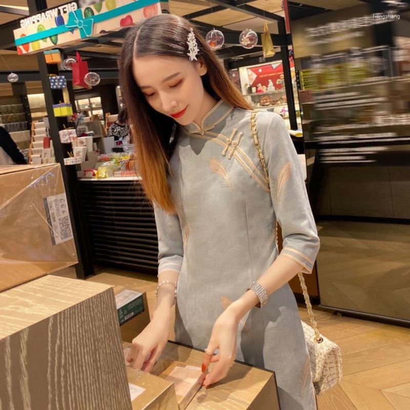 Ethnic Clothing Chinese Women Qipao Dress Vintage Slim Lady Party Vestido Robe Mandarin Collar Cheongsam Traditional For RV6
Ethnic Clothing Chinese Women Qipao Dress Vintage Slim Lady Party Vestido Robe Mandarin Collar Cheongsam Traditional For RV6