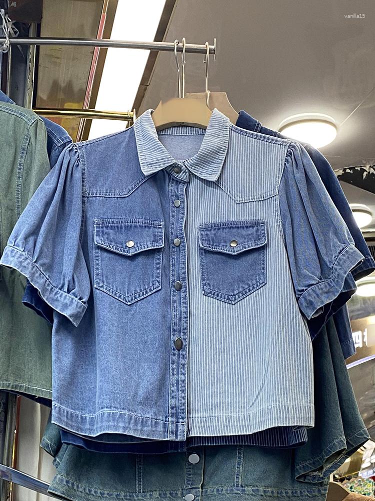 Women's Blouses Summer Vintage Women Shirt Polo-neck Pachwork Button Short Sleeve Female Denim Top Ladies Casual Camisas Drop, Light blue
Women's Blouses Summer Vintage Women Shirt Polo-neck Pachwork Button Short Sleeve Female Denim Top Ladies Casual Camisas Drop, Light blue