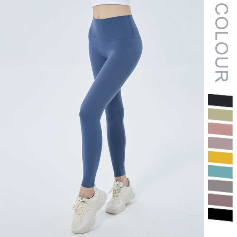 Lulu Same Style Sports Pants No Awkwardness Thread High Waist Hip Lift Nude Fitness Pants Sports Running Yoga Pants Women's, Classic black
Lulu Same Style Sports Pants No Awkwardness Thread High Waist Hip Lift Nude Fitness Pants Sports Running Yoga Pants Women's, Classic black