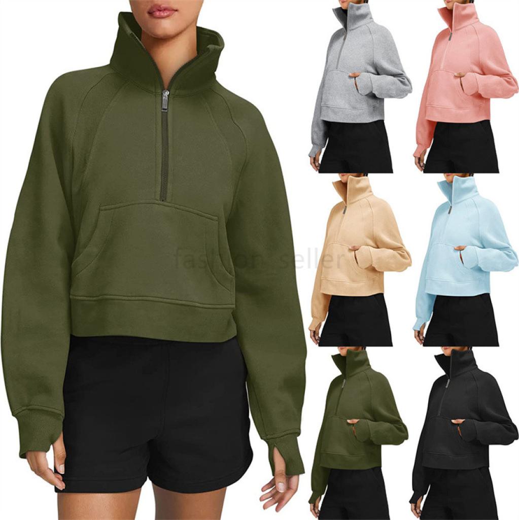 -220912 Hoodies Exercise Wool Yoga Outfit Fitness Wear Womens Training Sweat-shirt Sportswear Jackets Outdoor Casual Adult Running Long Sleeve9165066, Pink
-220912 Hoodies Exercise Wool Yoga Outfit Fitness Wear Womens Training Sweat-shirt Sportswear Jackets Outdoor Casual Adult Running Long Sleeve9165066, Pink