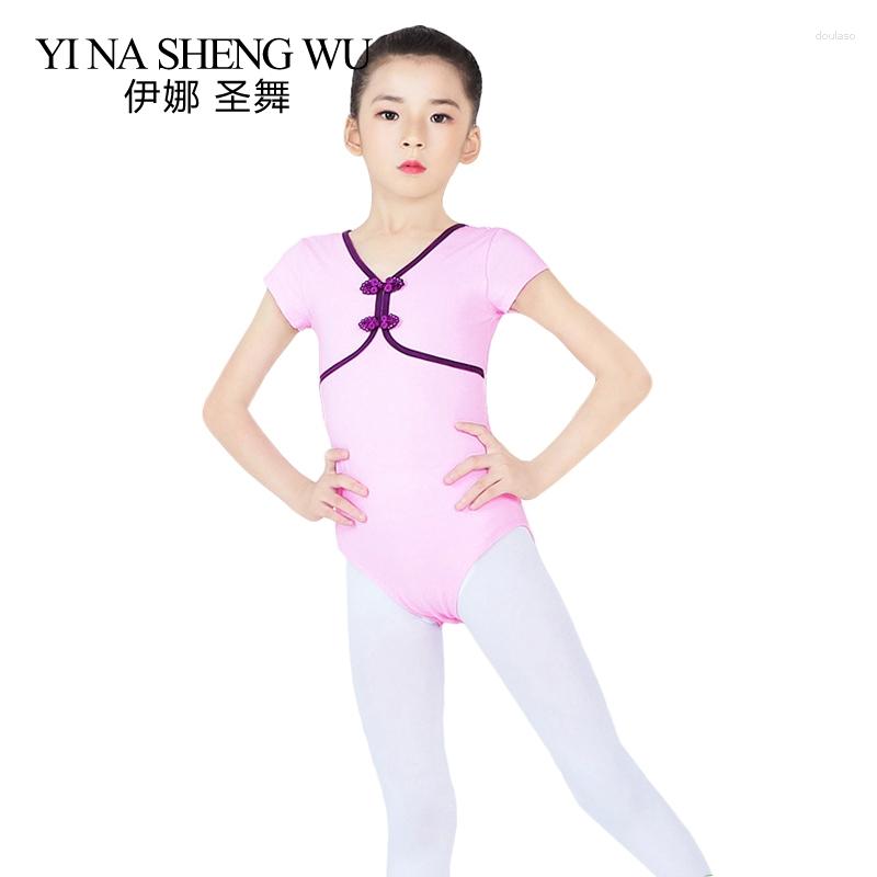 Stage Wear Ballet Dance Practice Leotard Children Chinese Style Retro Clothes Buckle Short Sleeve Gymnastics Dancewear, Red leotard 
Stage Wear Ballet Dance Practice Leotard Children Chinese Style Retro Clothes Buckle Short Sleeve Gymnastics Dancewear, Red leotard
