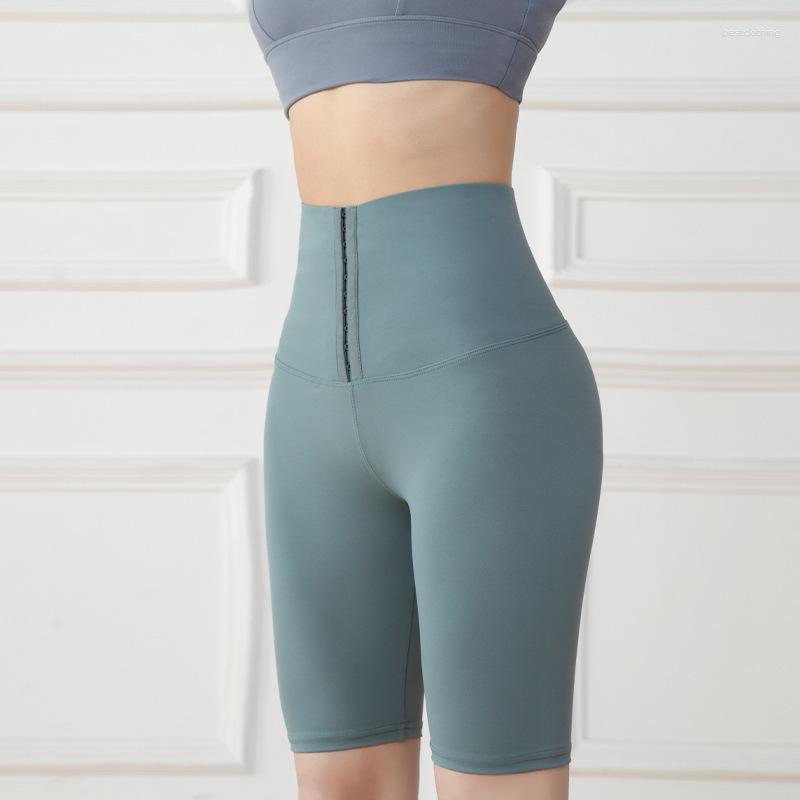 Active Shorts Yoga Leggings Women Seamless Hip-lifting Tights Gym Sport High Waist Sports Running Fitness Pants Athletic Wear, Pink 2 
Active Shorts Yoga Leggings Women Seamless Hip-lifting Tights Gym Sport High Waist Sports Running Fitness Pants Athletic Wear, Pink 2