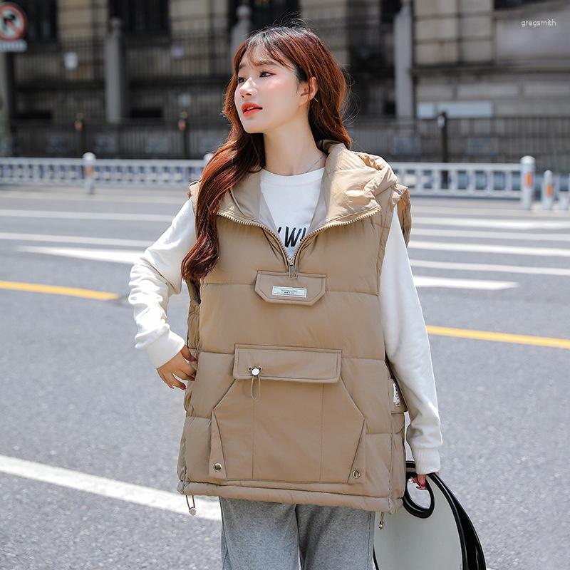 Women's Vests Cotton Pullover Vest Women's 2023 Autumn Winter Fashion Thick Waistcoat Loose Stand Collar Short Trendy Coat, Black
Women's Vests Cotton Pullover Vest Women's 2023 Autumn Winter Fashion Thick Waistcoat Loose Stand Collar Short Trendy Coat, Black