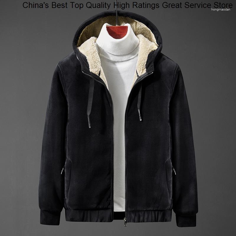 Men's Jackets Men Cashmere Fleece S -8XL Sweatshirts Male Lamb Oversized Mens Clothing Hoodies, Black
Men's Jackets Men Cashmere Fleece S -8XL Sweatshirts Male Lamb Oversized Mens Clothing Hoodies, Black