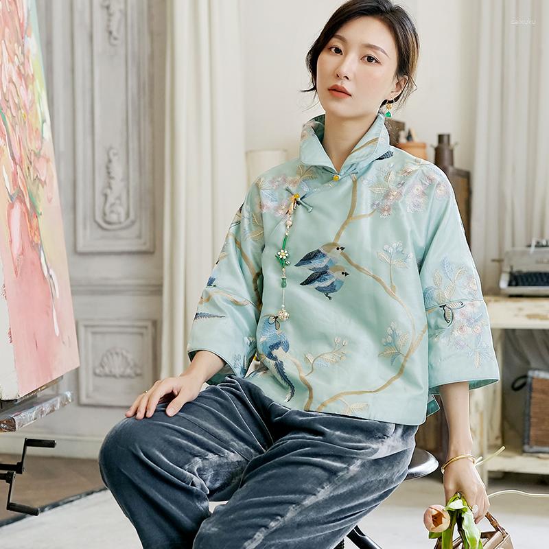 Women' Jackets Spring And Autumn Retro Jacket Chinese Style Tang Suit Three Quarter Sleeve Embroidered Single-Breasted Women' Clothing, Beige
Women' Jackets Spring And Autumn Retro Jacket Chinese Style Tang Suit Three Quarter Sleeve Embroidered Single-Breasted Women' Clothing, Beige