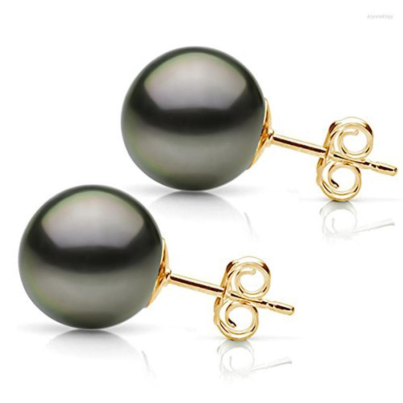 Stud Earrings 8-9mm Natural Black Round Genuine Sea Water Tahitian Pearl Earring
Stud Earrings 8-9mm Natural Black Round Genuine Sea Water Tahitian Pearl Earring