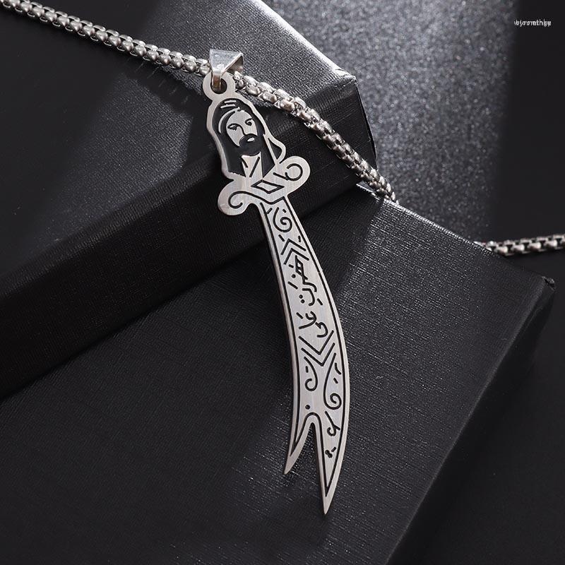 Pendant Necklaces Classic Islamic Zulfikar Sword Engraved Head Stainless Steel Necklace For Men And Women Daily Religious Prayer Jewelry
Pendant Necklaces Classic Islamic Zulfikar Sword Engraved Head Stainless Steel Necklace For Men And Women Daily Religious Prayer Jewelry