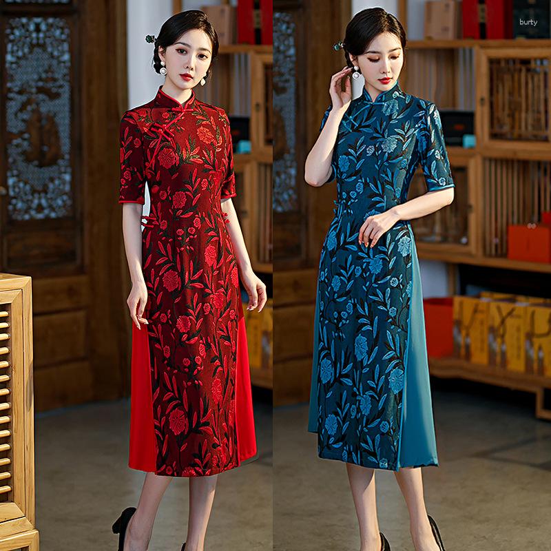 Ethnic Clothing Summer Traditional Mandarin Collar Short Sleeve Embroidery Chiffon Aodai Cheongsam Dress Women Chinese Style Wedding Qipao
Ethnic Clothing Summer Traditional Mandarin Collar Short Sleeve Embroidery Chiffon Aodai Cheongsam Dress Women Chinese Style Wedding Qipao
