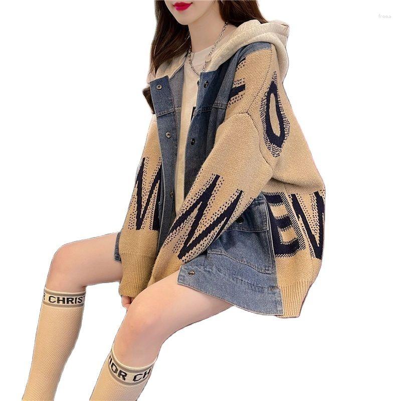 Women's Jackets Splice Denim Letter Jacquard Sweater Cardigan Jacket Women's 2023 Autumn Loose Hooded Knit Coat, Beige
Women's Jackets Splice Denim Letter Jacquard Sweater Cardigan Jacket Women's 2023 Autumn Loose Hooded Knit Coat, Beige