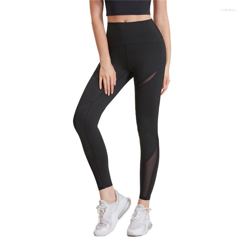 Active Pants Sexy Mesh Fitness Leggings Women Push Up Gym Womens Clothing High Waist Running Trousers Workout Female Sports Tights, Fbf20322 pink
Active Pants Sexy Mesh Fitness Leggings Women Push Up Gym Womens Clothing High Waist Running Trousers Workout Female Sports Tights, Fbf20322 pink