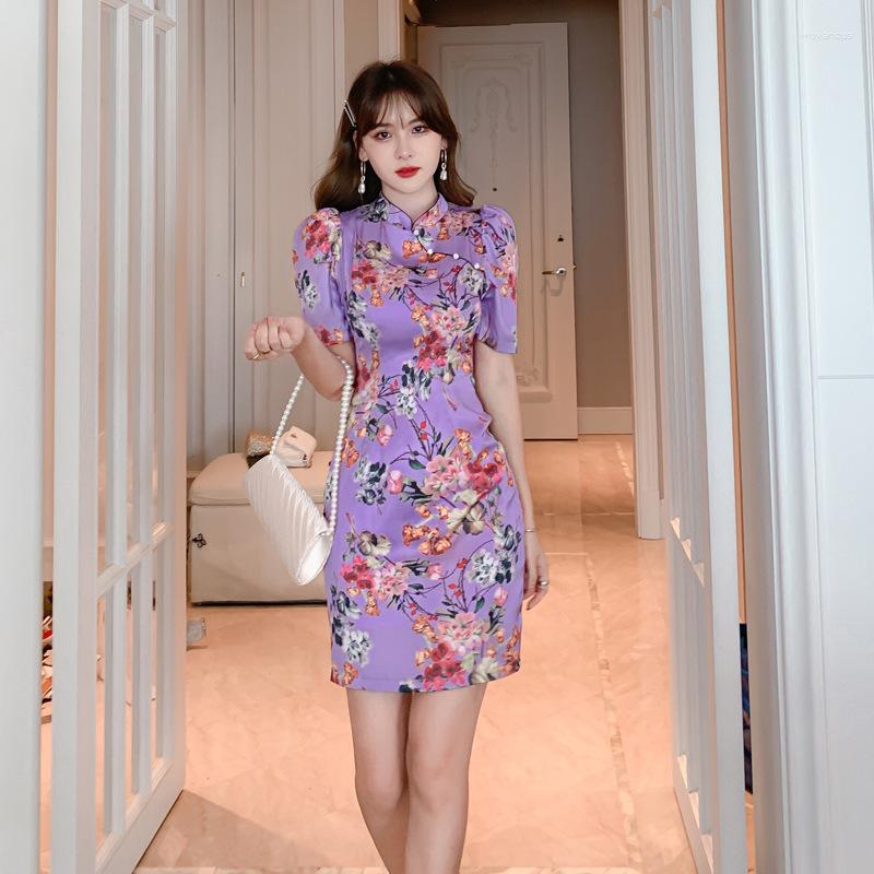 Ethnic Clothing Summer Youth Improved Version Qipao Dress Women's Chinese Style Retro Girls Fashion Standing Collar Printed Elegant
Ethnic Clothing Summer Youth Improved Version Qipao Dress Women's Chinese Style Retro Girls Fashion Standing Collar Printed Elegant