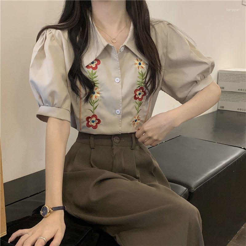 Women's Blouses Vintage Embroidered Flower Small Lapel Shirt Women's Summer Mori College Style Loose And Versatile Short, White
Women's Blouses Vintage Embroidered Flower Small Lapel Shirt Women's Summer Mori College Style Loose And Versatile Short, White