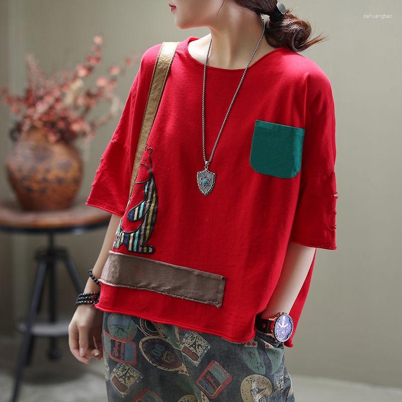 Women's T Shirts T-shirt Women's Top Loose Summer Casual Wild Art Retro Patch Round Neck Short-sleeved, Green
Women's T Shirts T-shirt Women's Top Loose Summer Casual Wild Art Retro Patch Round Neck Short-sleeved, Green