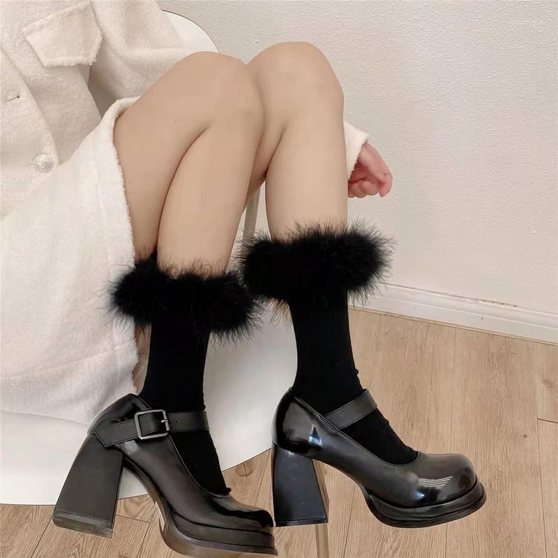 Women Socks White Harajuku Kawaii Plush Casual Y2k Aesthetic Leg Warmer Punk Korean Fashion Gothic Baggy Sleeve Alt Sock, Black
Women Socks White Harajuku Kawaii Plush Casual Y2k Aesthetic Leg Warmer Punk Korean Fashion Gothic Baggy Sleeve Alt Sock, Black