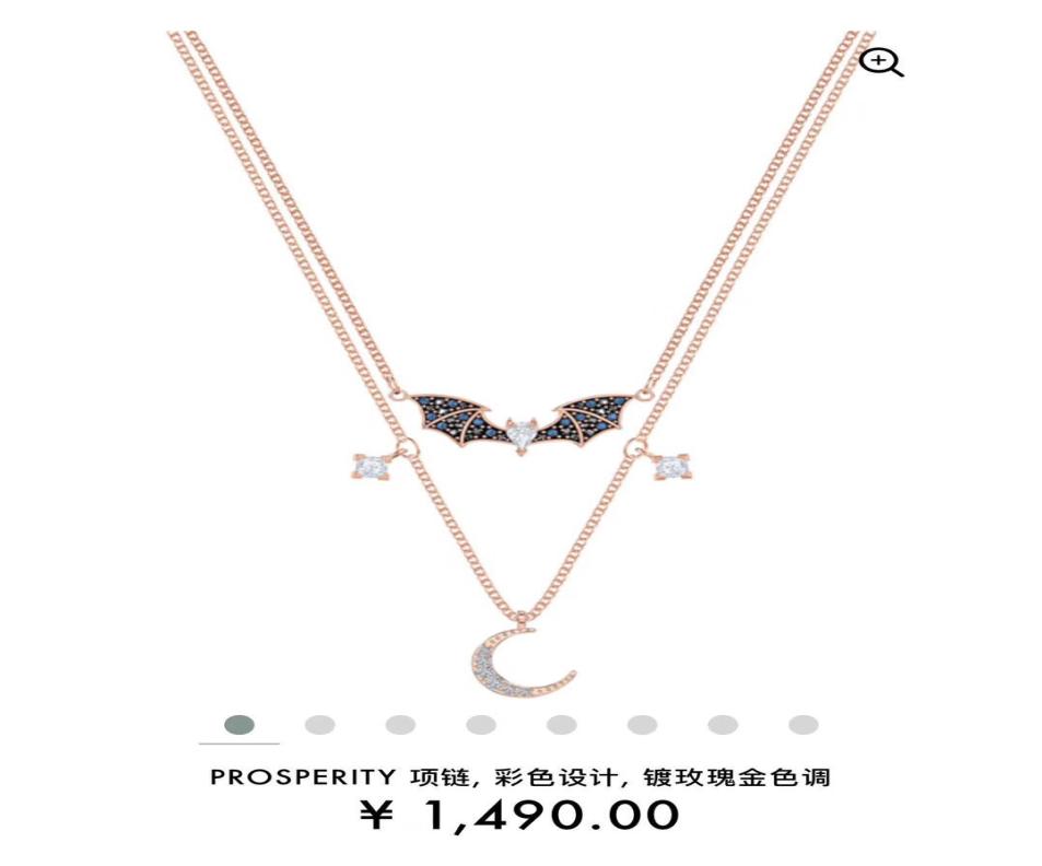 2020 new fashion top quality ladies travel party charm necklace bat moon necklace 38V3 CFQE8428726
2020 new fashion top quality ladies travel party charm necklace bat moon necklace 38V3 CFQE8428726