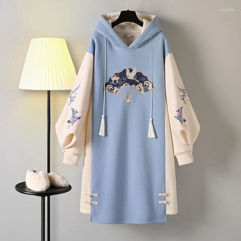 Ethnic Clothing Dress Women's Spring Chinese Traditional Style Hanfu Cheongsam Improved Embroidered Tang Suit 2023 Hooded Sweatshirt
Ethnic Clothing Dress Women's Spring Chinese Traditional Style Hanfu Cheongsam Improved Embroidered Tang Suit 2023 Hooded Sweatshirt