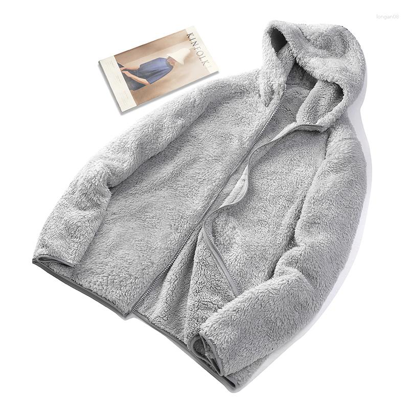 Men's Jackets Autumn And Winter Men'S Imitation Cashmere Cardigan Fleece Jacket Top Versatile Youth Zipper Hooded Thickened Flannel Coat, Black
Men's Jackets Autumn And Winter Men'S Imitation Cashmere Cardigan Fleece Jacket Top Versatile Youth Zipper Hooded Thickened Flannel Coat, Black