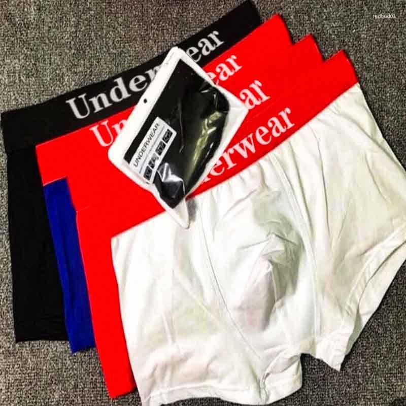 Underpants Men Shorts Man Mature Panties Boy Underwear For Male Sexy Large Size Summer High Quality Fashion Letter Print Everyday Pants, Black+gray
Underpants Men Shorts Man Mature Panties Boy Underwear For Male Sexy Large Size Summer High Quality Fashion Letter Print Everyday Pants, Black+gray