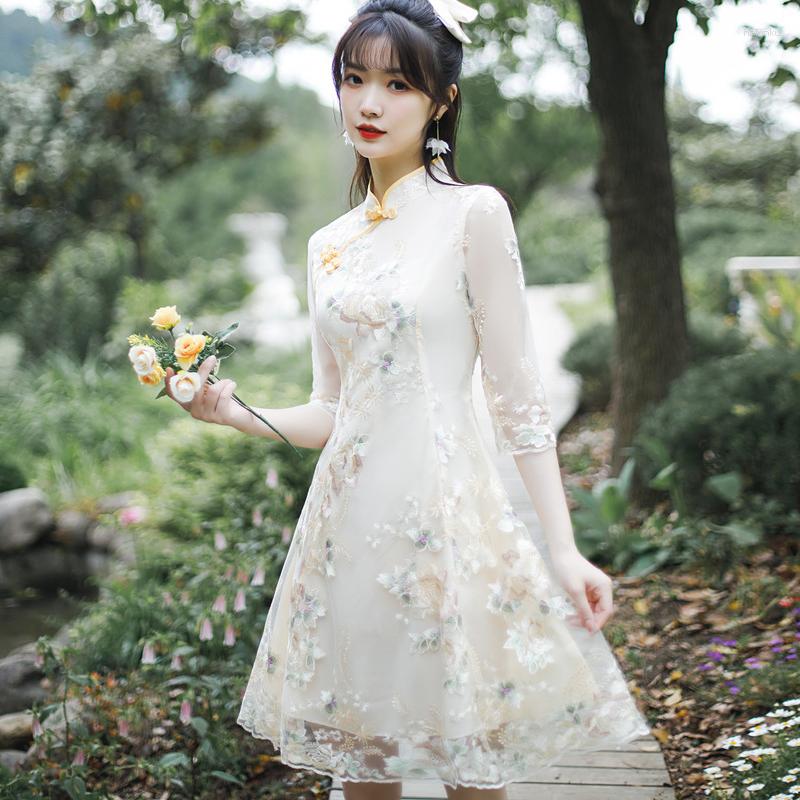 Ethnic Clothing Chinese Traditional Dress Cheongsam Qipao Lace Embroidered Short Style Modern
Ethnic Clothing Chinese Traditional Dress Cheongsam Qipao Lace Embroidered Short Style Modern