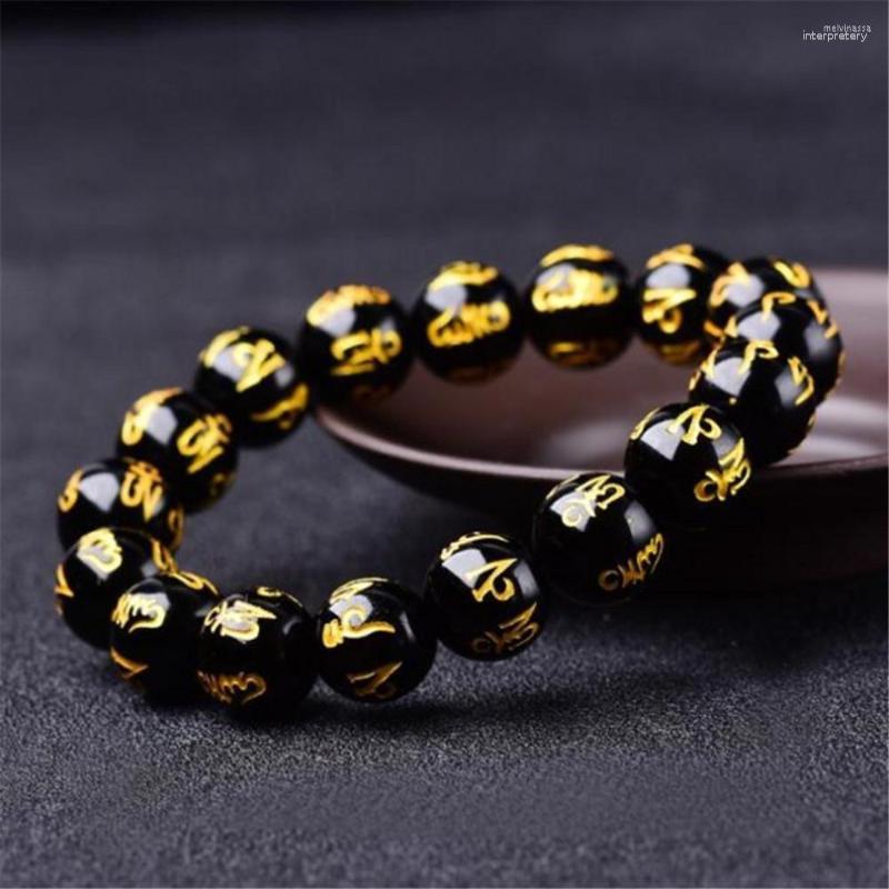 Strand 5 A Obsidian Stone Beaded Yoga Bracelets Unisex Wristband Black 108 Wood Beads Prayer Women Men Bracelet Rosary Jewelry
Strand 5 A Obsidian Stone Beaded Yoga Bracelets Unisex Wristband Black 108 Wood Beads Prayer Women Men Bracelet Rosary Jewelry
