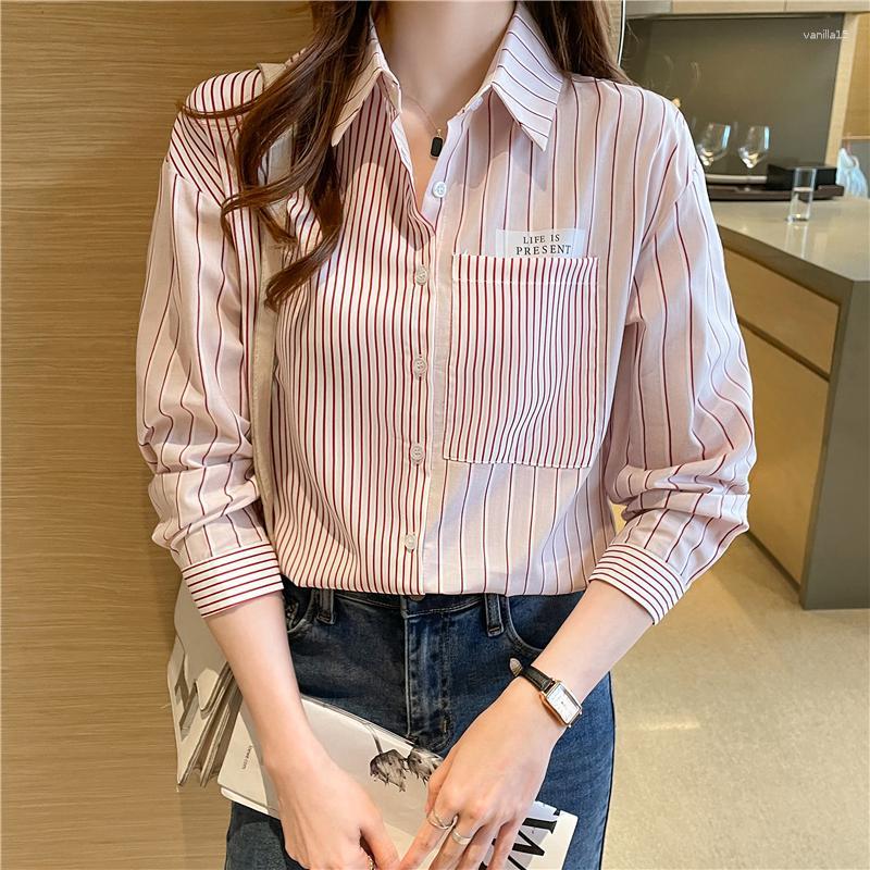 Women' Blouses Sandro Rivers Shirt Women' Design Sense Niche Long-Aleeved Striped Casual Chic Everything Matching Slim Top, Picture color
Women' Blouses Sandro Rivers Shirt Women' Design Sense Niche Long-Aleeved Striped Casual Chic Everything Matching Slim Top, Picture color