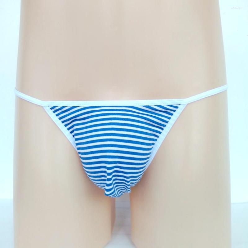 Underpants Sexy Men's Low-rise Silky Smooth Thin Underwear Bikini Brief