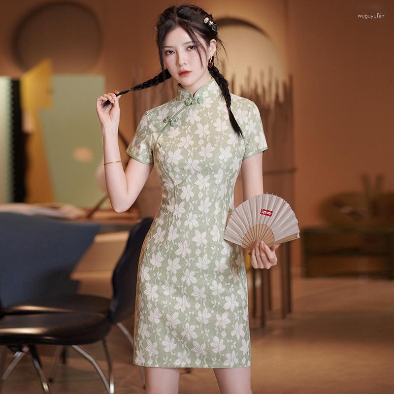 Ethnic Clothing Short Modern Improved Cheongsam Young Chinese Traditional Style Green Lace Qipao Dress
Ethnic Clothing Short Modern Improved Cheongsam Young Chinese Traditional Style Green Lace Qipao Dress