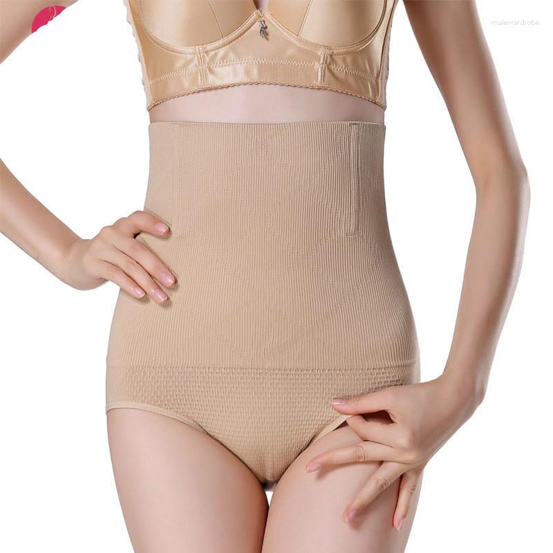 Women's Shapers 2023 High Waist Trainer Seamless Cinchers Slim Tummy Control Panties Plus Size Panty Shapewear Underwear, Black
Women's Shapers 2023 High Waist Trainer Seamless Cinchers Slim Tummy Control Panties Plus Size Panty Shapewear Underwear, Black