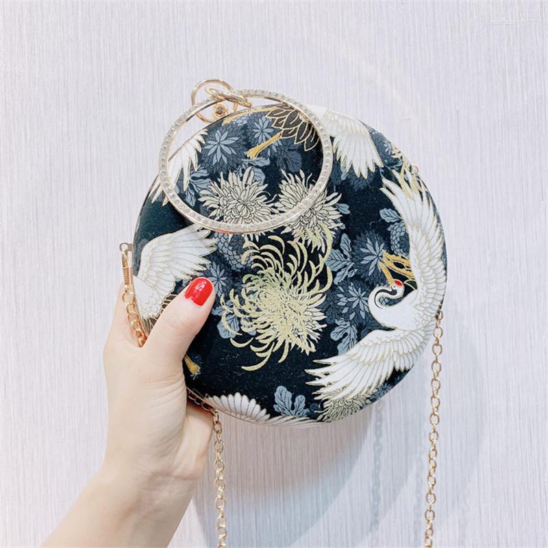 Evening Bags Retro Blue Women Flower Handbags Luxury Ladies Handmade Clutch Bag Embroidery Message Gold Chain M1407, Black
Evening Bags Retro Blue Women Flower Handbags Luxury Ladies Handmade Clutch Bag Embroidery Message Gold Chain M1407, Black