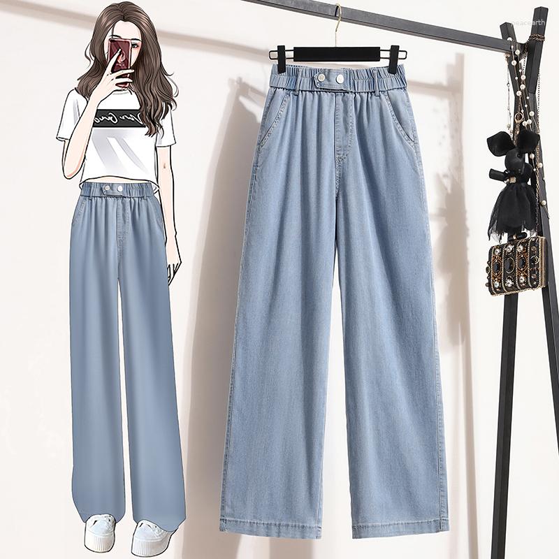 Women's Jeans Ice Silk Women Summer Plus Size Fashion Wide Leg Pants Elastic Waist Ladies Loose Casual Denim Femme Trousers Mujer, Blue
Women's Jeans Ice Silk Women Summer Plus Size Fashion Wide Leg Pants Elastic Waist Ladies Loose Casual Denim Femme Trousers Mujer, Blue