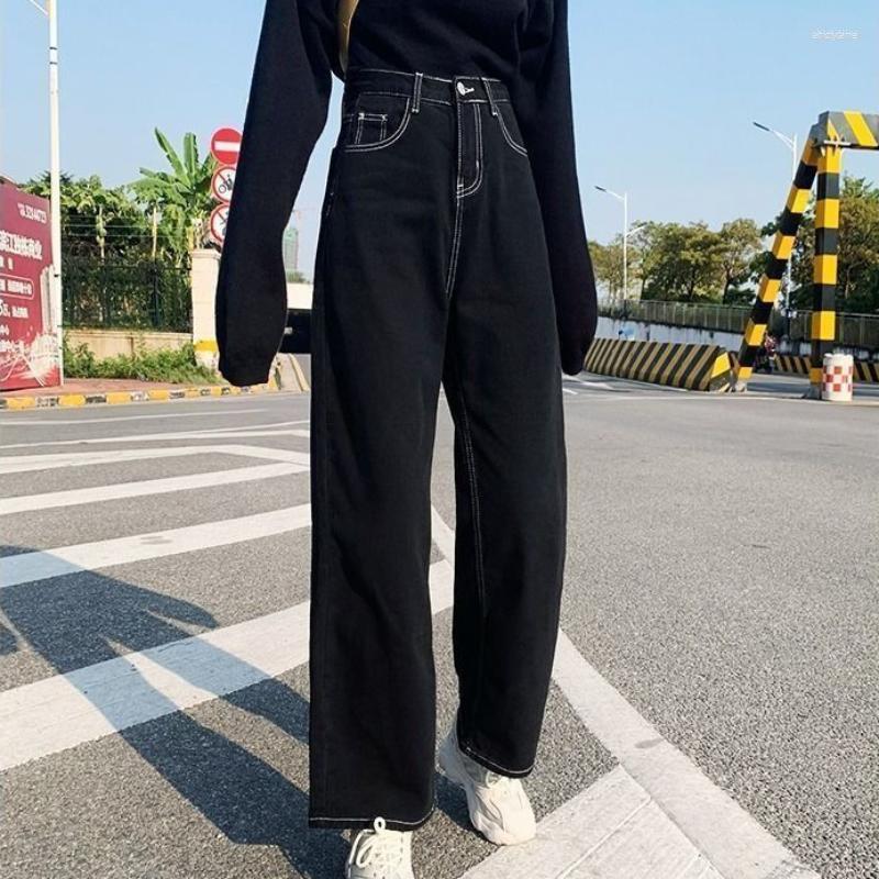 Women's Jeans Women's Women All-match Korean Style Mopping Trousers Denim Vintage Black Solid High Waist Autumn Baggy Chic Ulzzang
Women's Jeans Women's Women All-match Korean Style Mopping Trousers Denim Vintage Black Solid High Waist Autumn Baggy Chic Ulzzang