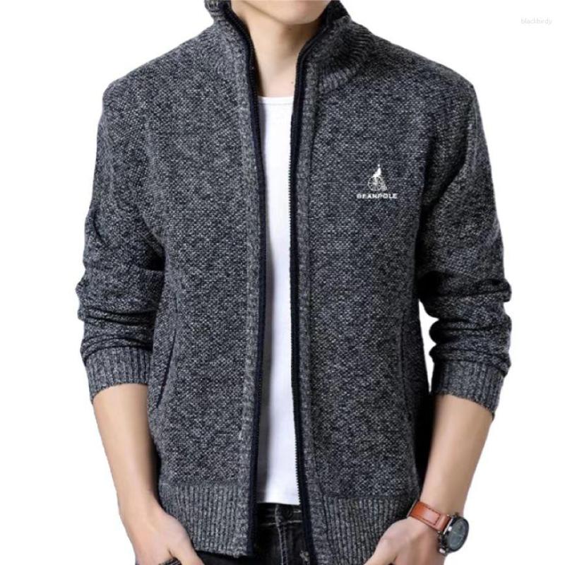 Men's Hoodies 2023 Latest Men's Sweater Stand Neck Thickened Warm Zipper Jacket Loose External Thread Cardigan Plus Velvet, Photo color6
Men's Hoodies 2023 Latest Men's Sweater Stand Neck Thickened Warm Zipper Jacket Loose External Thread Cardigan Plus Velvet, Photo color6
