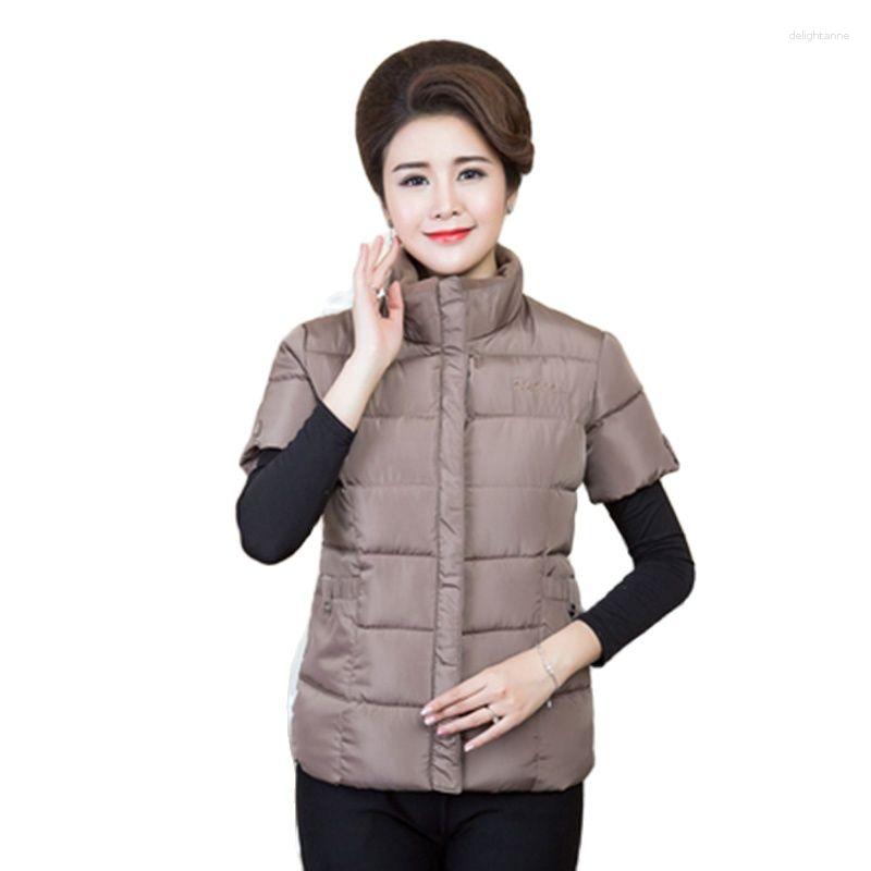 Women's Vests Cotton Vest Female 2023 Sleeveless Winter Jackets Parkas Middle-aged Elderly Women's Padded Keep Warm Waistcoat 5XL, Sky blue
Women's Vests Cotton Vest Female 2023 Sleeveless Winter Jackets Parkas Middle-aged Elderly Women's Padded Keep Warm Waistcoat 5XL, Sky blue